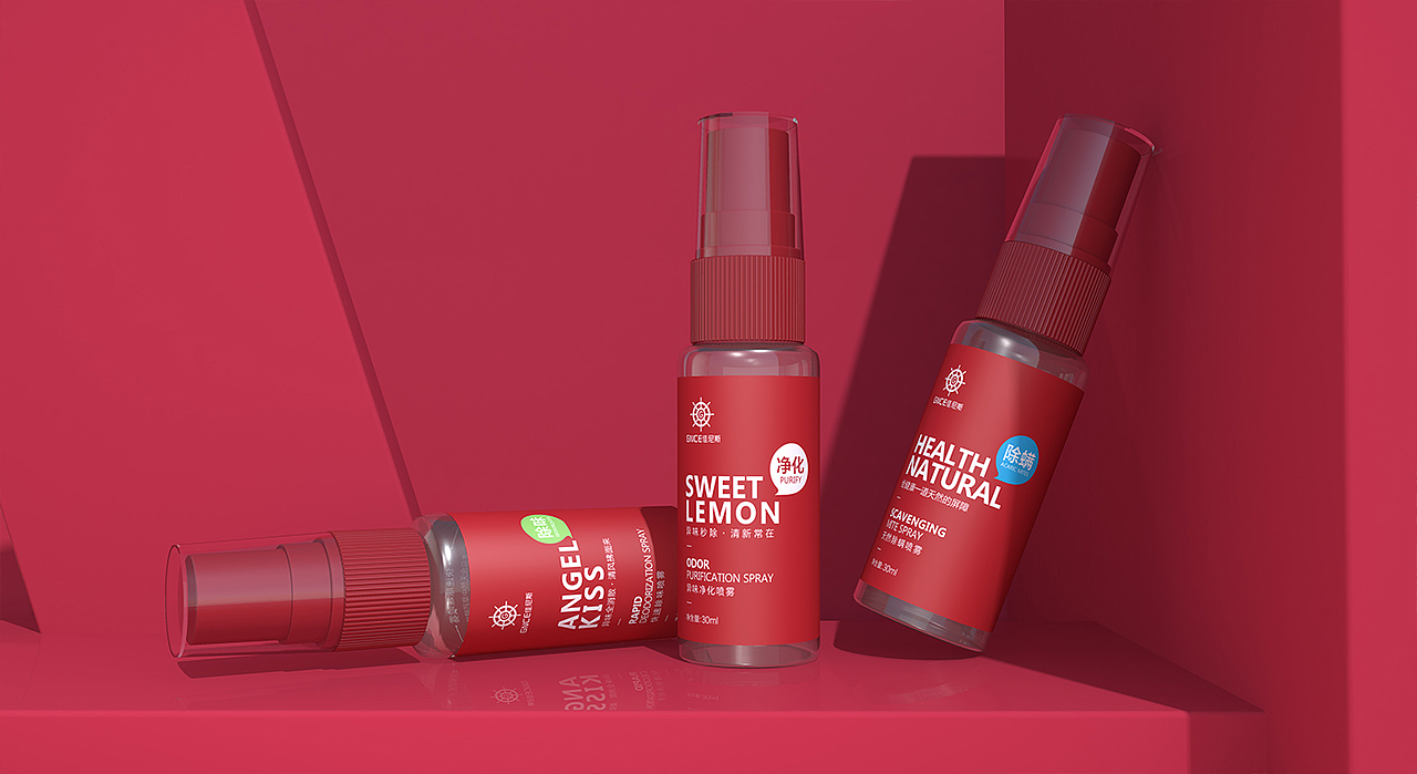 C4D包装建模渲染（图ZMTEzNDYwOTQ0） - 包装 - 站酷设计师半面嘻哈原创素材 - 站酷ZCOOL