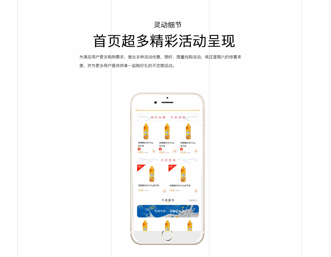 2018作品整理（图ZMTE3NDUxNzY0） - 其他UI - 站酷设计师小鱼安歌原创素材 - 站酷ZCOOL