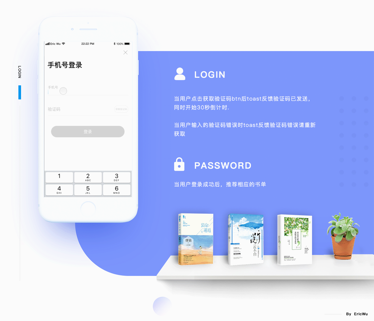 2018年度作品集【精选】