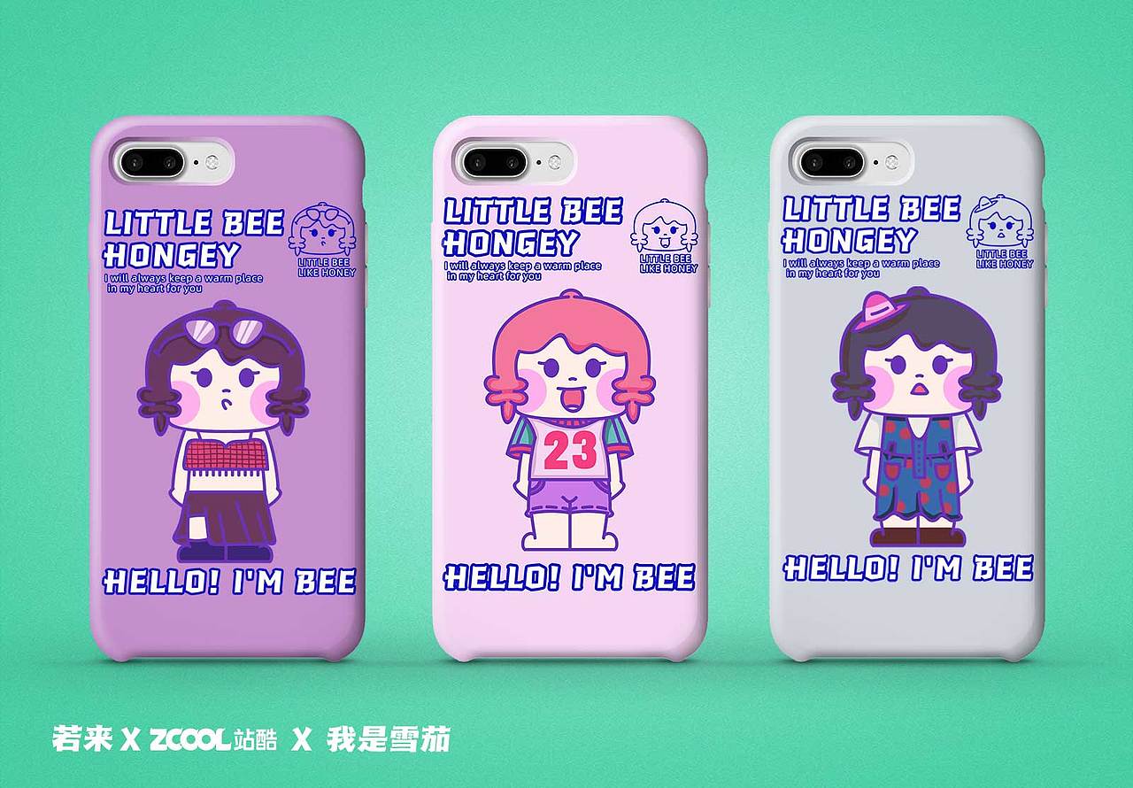 若来IP BEE——I'M COMING（图ZMjIwNjQxNTEy） - IP形象 - 站酷设计师我是雪茄原创素材 - 站酷ZCOOL