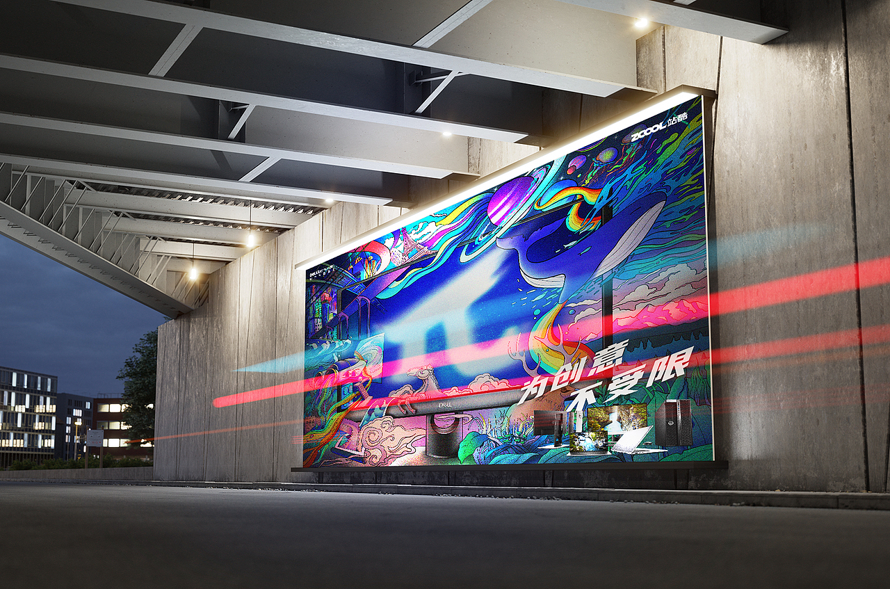 无界兀 ♾️无界亦无止（图ZMjM0MTEyOTg0） - 商业插画 - 站酷设计师白鸽巡游记原创素材 - 站酷ZCOOL