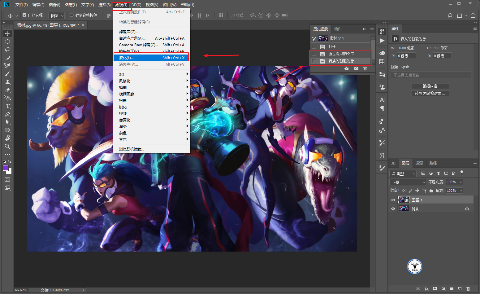undefined