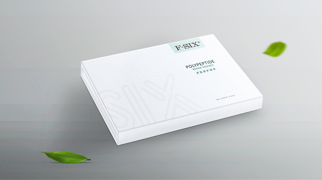 F-SIX护肤品包装设计