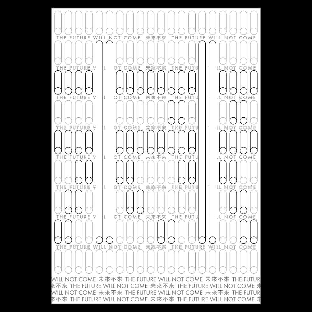 海报 | 未来不来图形排版创意视觉（图ZMTU2MTA4NDI0） - 海报 - 站酷设计师克网中国原创素材 - 站酷ZCOOL