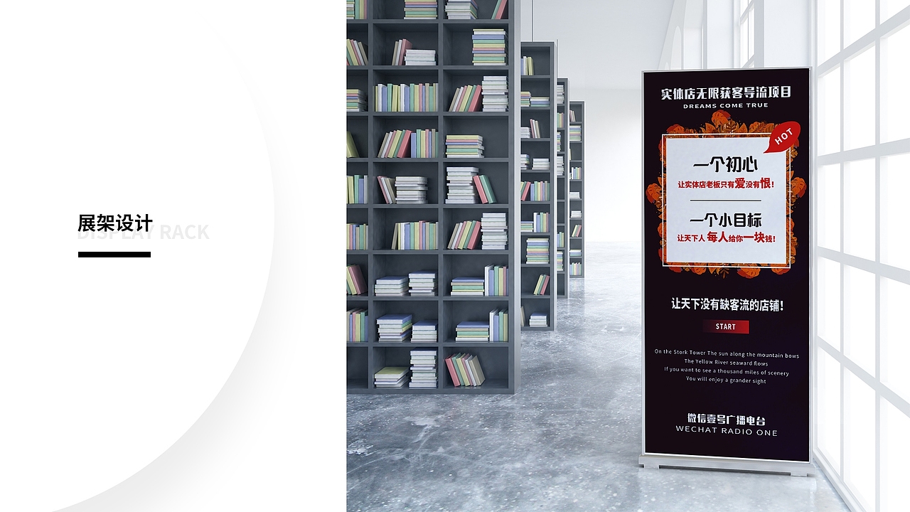 #2019青春答卷#<UI作品集2019>