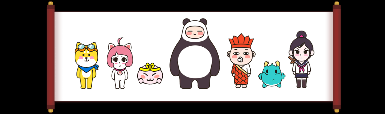 《道友请留步》三周年宣传视觉展示（图ZMTkwOTEzMjMy） - 游戏/娱乐 - 站酷设计师L_Z_Y原创素材 - 站酷ZCOOL