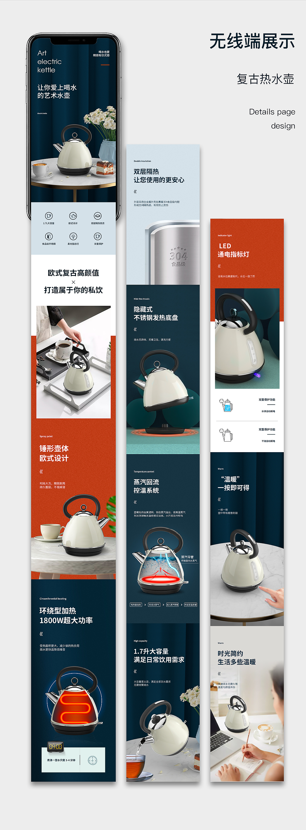 2020年度个人作品合集