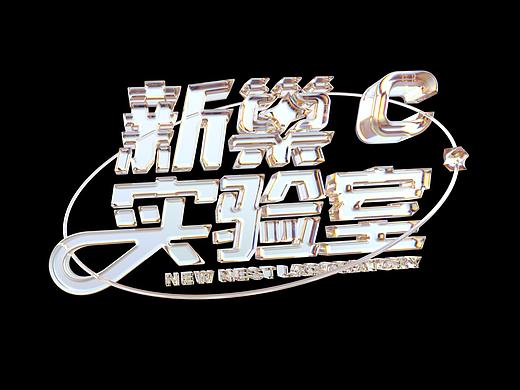 少女風(fēng)（個人主頁-ZNTg0NTY0NTI=） - 電商 - 站酷設(shè)計師昊仔喜歡做設(shè)計原創(chuàng)素材 - 站酷ZCOOL