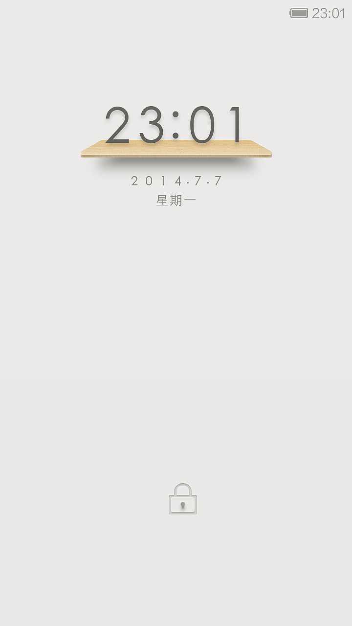 朴（图ZMTc4NjczNDg=） - APP界面 - 站酷设计师朝起向南原创素材 - 站酷ZCOOL