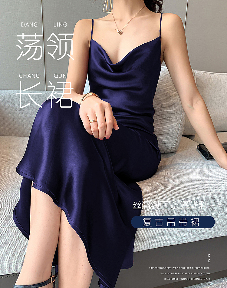 春夏韩版优雅甜美女装手机端海报