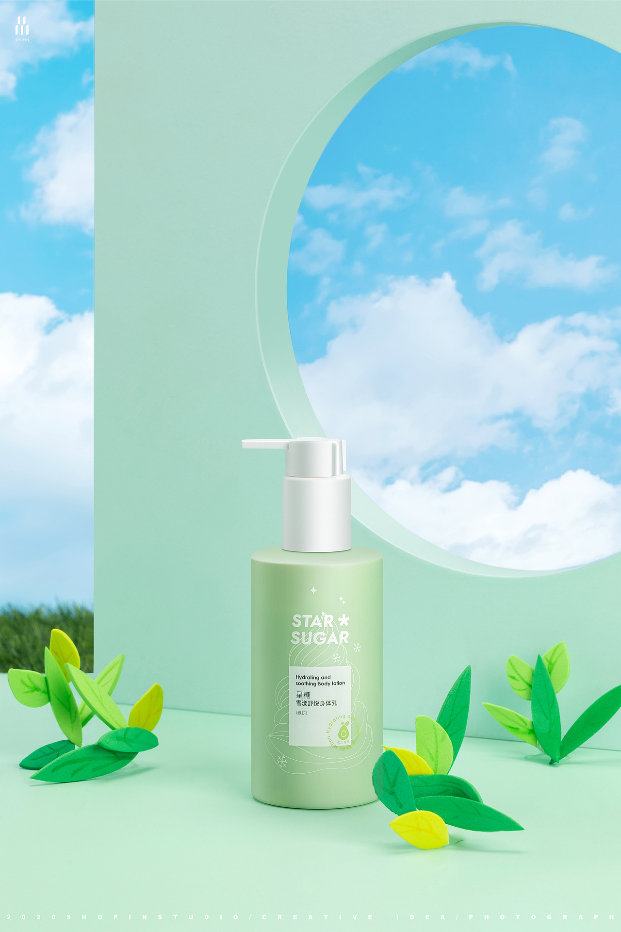 制糖工厂 | 星糖沐浴产品