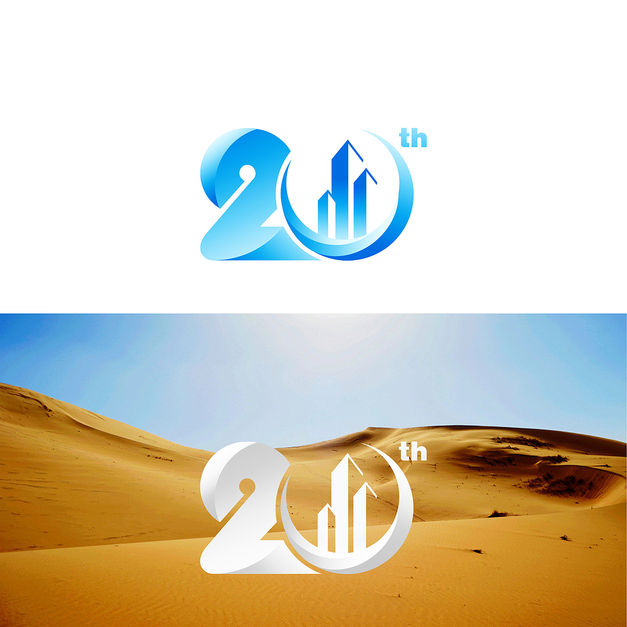 房地产20周年logo|平面|logo|mrling - 原创作品 - 站酷 (zcool)