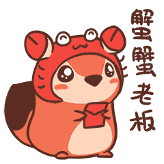 最新阿瑞表情包上架~（图ZNjY5OTIxNDg=） - 网络表情 - 站酷设计师zuixunxun原创素材 - 站酷ZCOOL