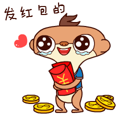 众托帮卡通形象品牌形象吉祥物微信动态表情gif设计已经上线了---茁茁猫原创设计（图ZNjg1MDM3MjQ=） - 网络表情 - 站酷设计师茁茁猫吉祥物设计原创素材 - 站酷ZCOOL