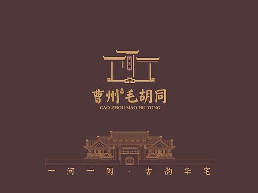 新中式地产H5推广
