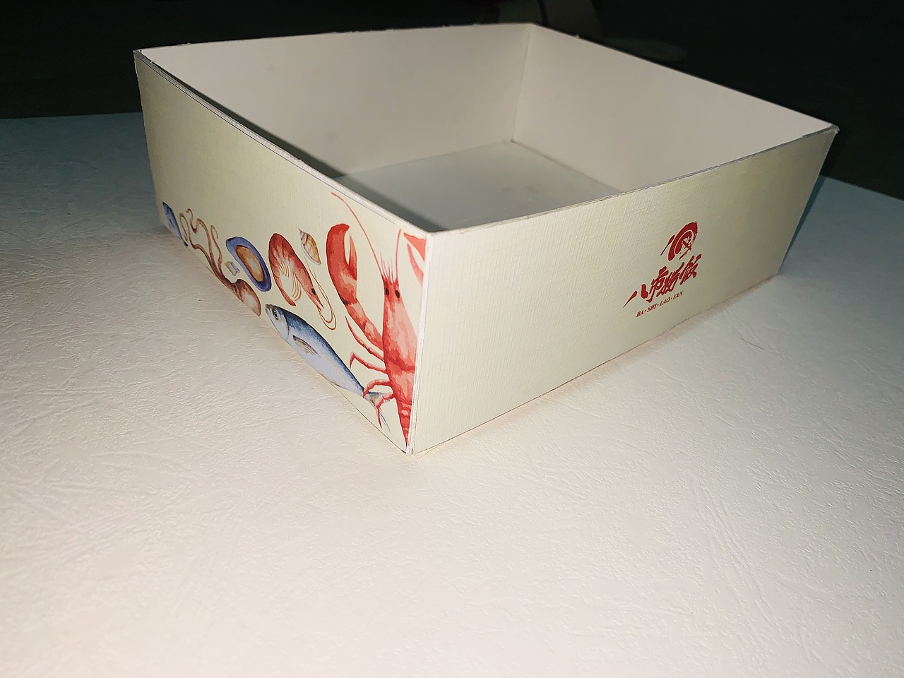 八市捞饭外卖包装