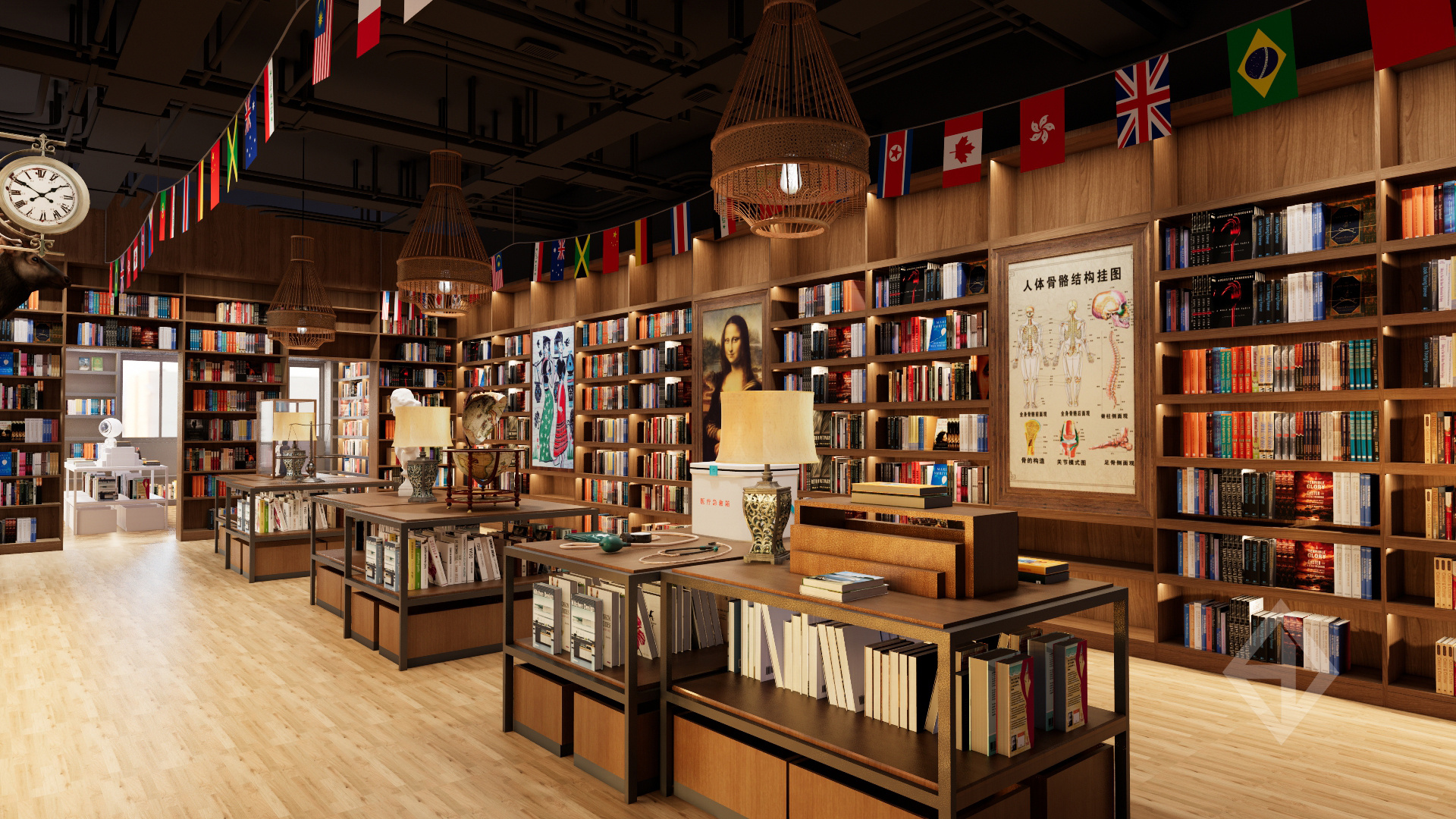 新华书店主题设计