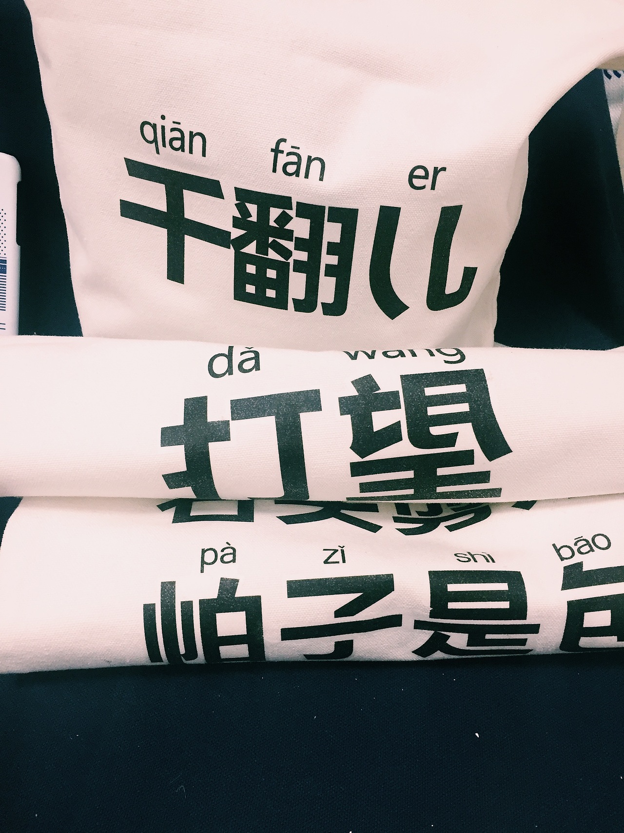 重庆重庆（图ZNzk5MDA0MjA=） - 其他平面 - 站酷设计师广岛原创素材 - 站酷ZCOOL