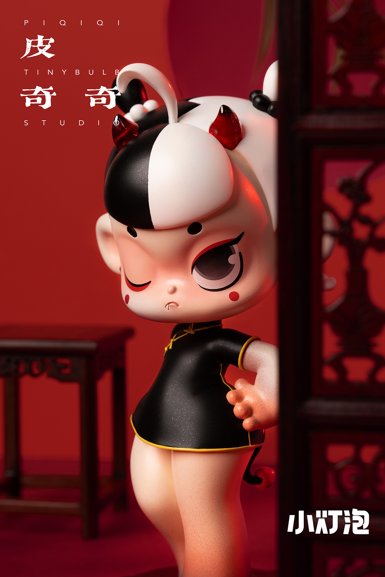 皮奇奇 熊猫女侠 潮玩盲盒 手办拍摄