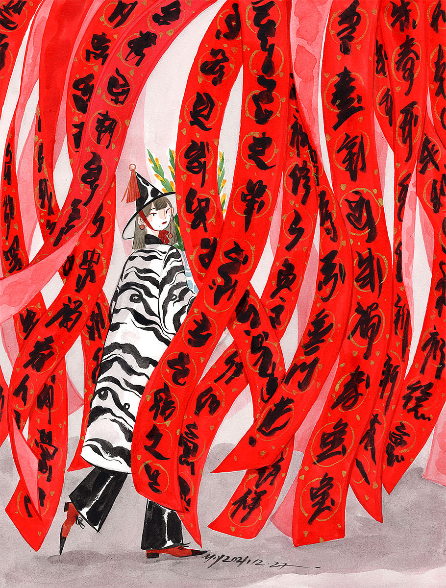 虎年魔虎系列（图ZMjg2Nzg3ODY0） - 艺术插画 - 站酷设计师MY蚂蚁原创素材 - 站酷ZCOOL