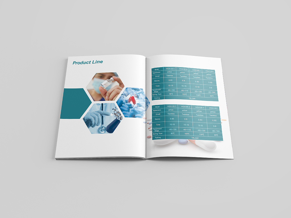 药用画册模板设计（图ZMTA4NTk5MzQw） - 宣传物料 - 站酷设计师喆大宝原创素材 - 站酷ZCOOL