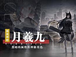 媒体游戏代理广告