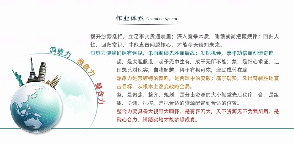 画册展示（图ZOTE4NjMzNzY=） - 书籍/画册 - 站酷设计师乾易文化原创素材 - 站酷ZCOOL