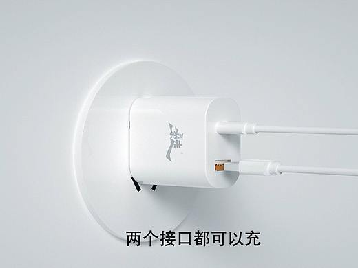 充电头宣传视频