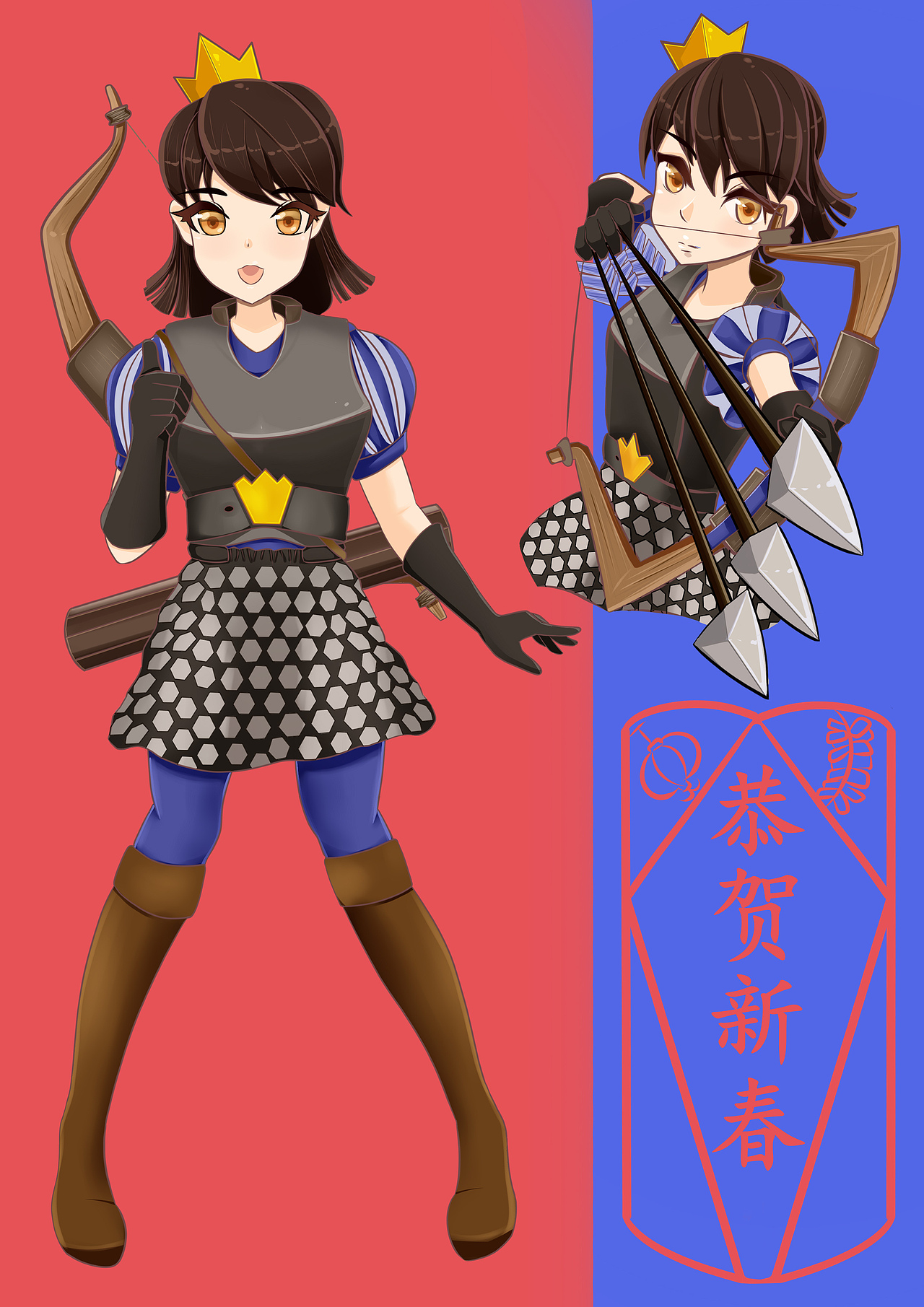 皇室战争公主同人新春贺图