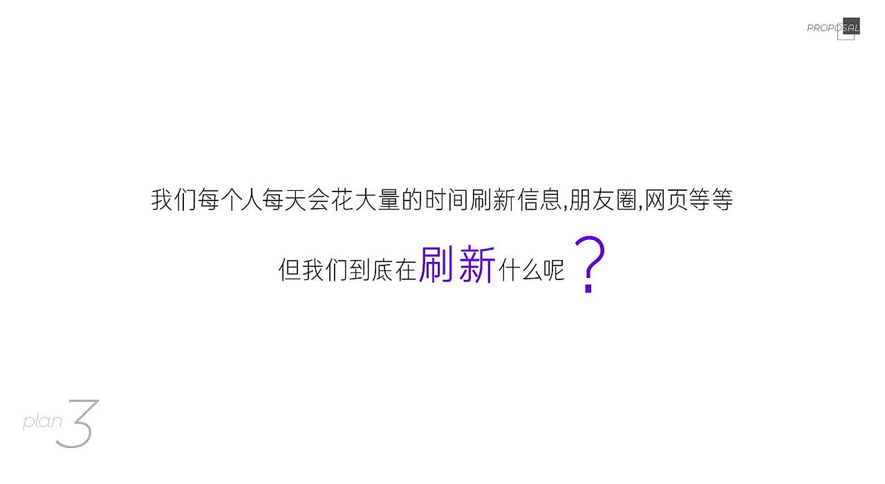 2021 商业作品-丝绸展览（图ZMjYyOTEzODAw） - 品牌 - 站酷设计师nonoxu原创素材 - 站酷ZCOOL