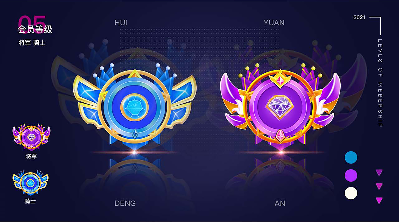 UI作品集（图ZMjg3NjA2Nzk2） - APP界面 - 站酷设计师古月召日原创素材 - 站酷ZCOOL