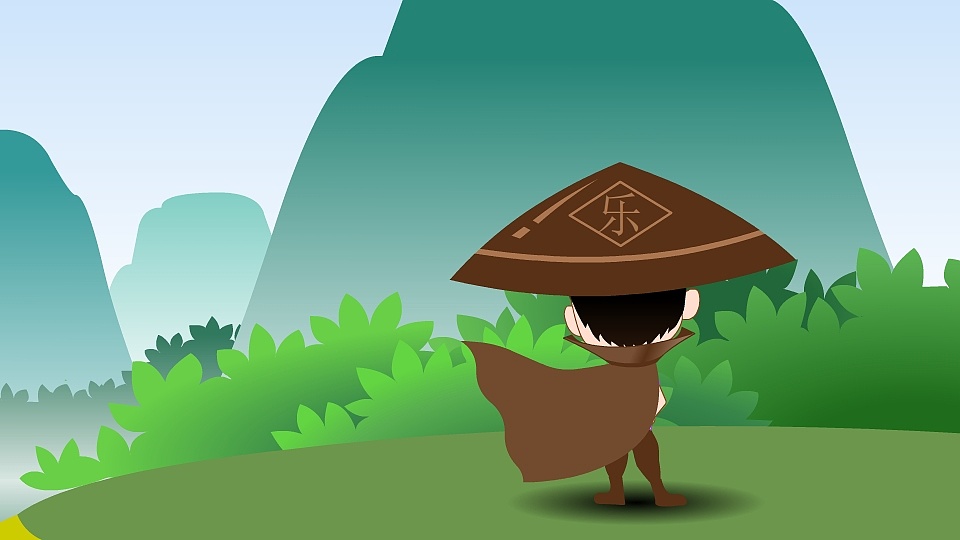 一个商业动画片——江湖大侠小乐(妇女之友)