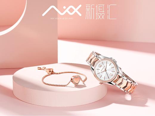 MK腕表粉色调场景摄影