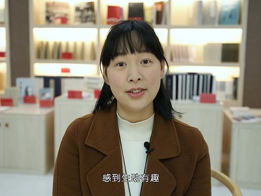 閩教英語教師端（個(gè)人主頁-ZNDg2NDY3MjQ=） - 影視后期 - 站酷設(shè)計(jì)師恩領(lǐng)原創(chuàng)素材 - 站酷ZCOOL