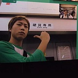 BeiKe_佩科的头像