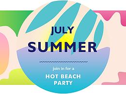 跨境电商banner-3