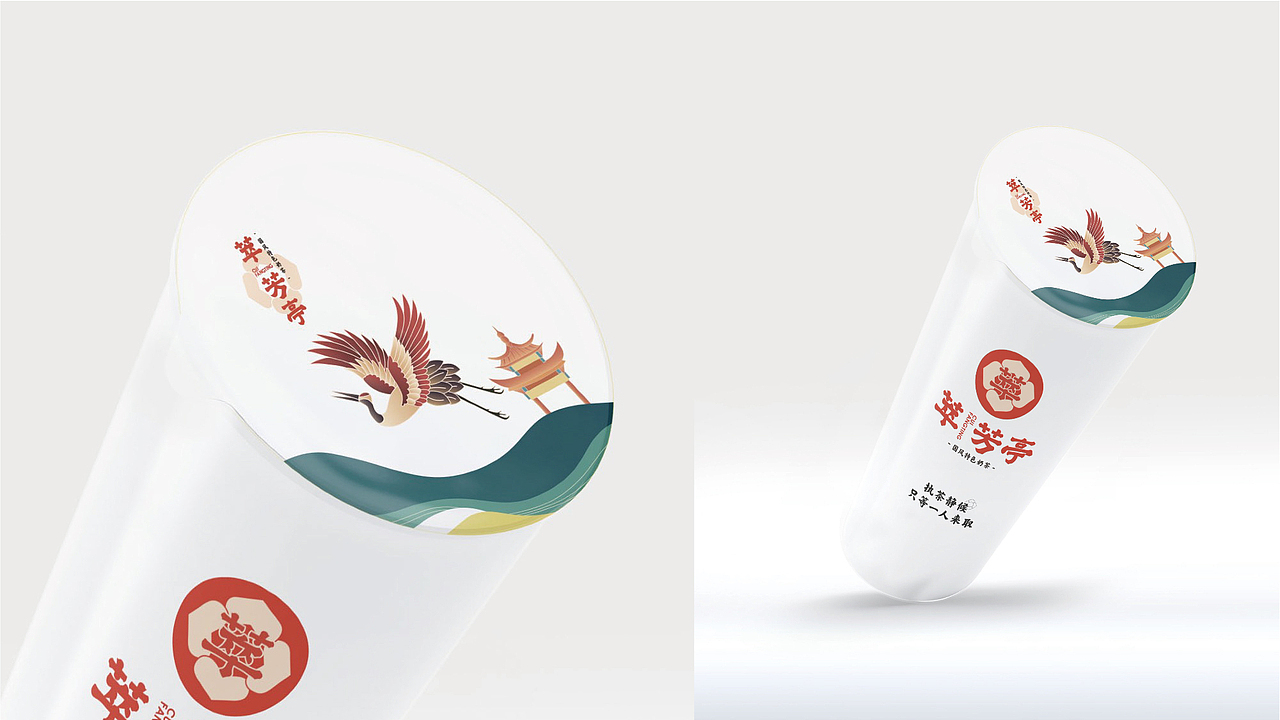 萃芳亭|国风特色茶饮