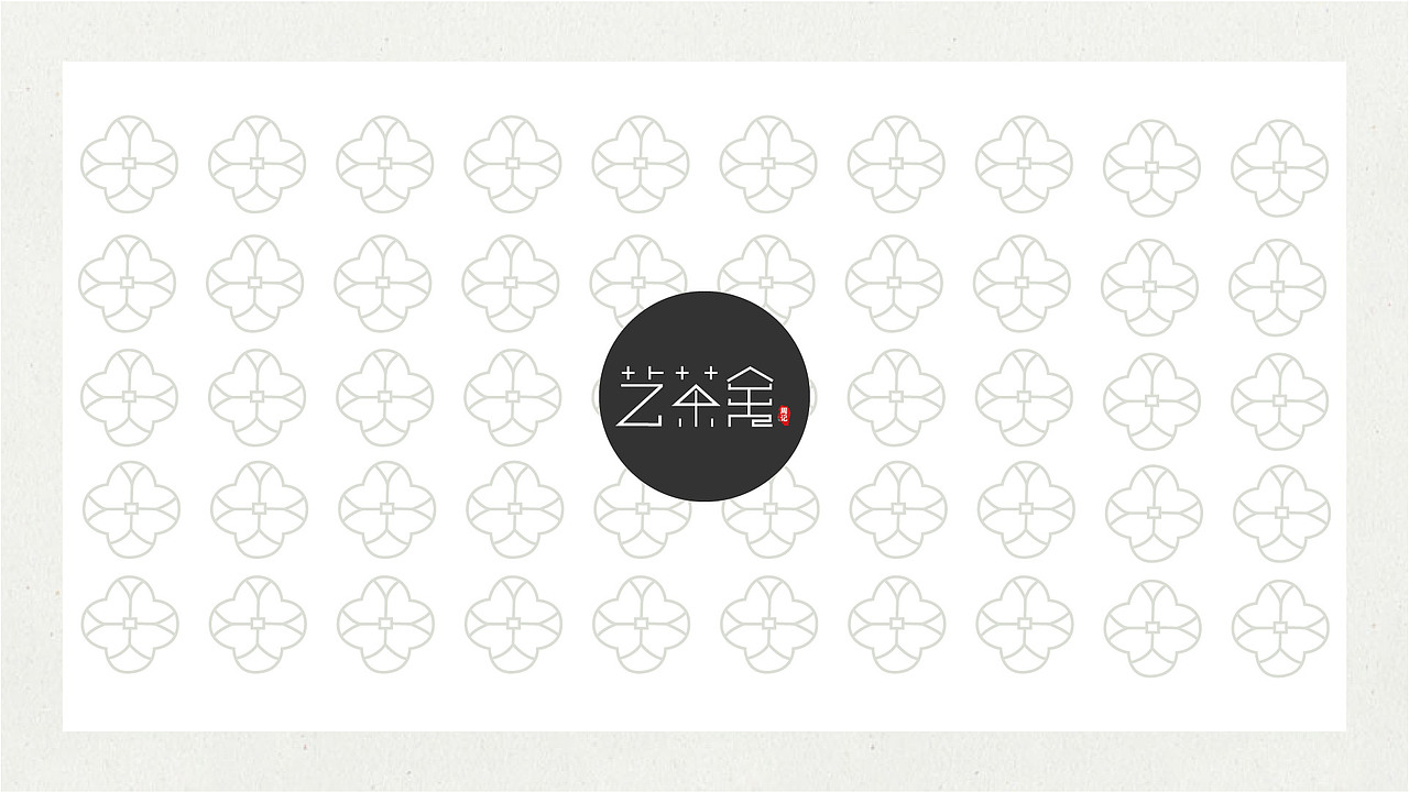 品牌提案（图ZMjI4NjM5MTI4） - 品牌 - 站酷设计师系一条鲶鱼原创素材 - 站酷ZCOOL