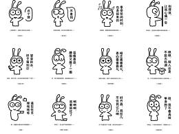 空状态设计界面