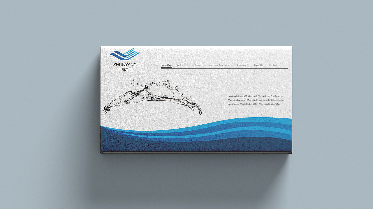 卫浴LOGO（图ZMTM4NjQ5NTgw） - Logo - 站酷设计师墨师原创素材 - 站酷ZCOOL