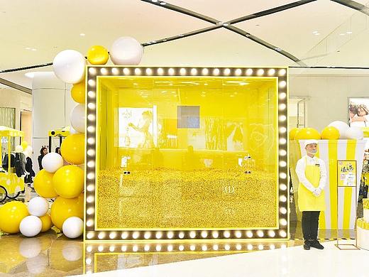 长沙海信广场-爆米花主题展