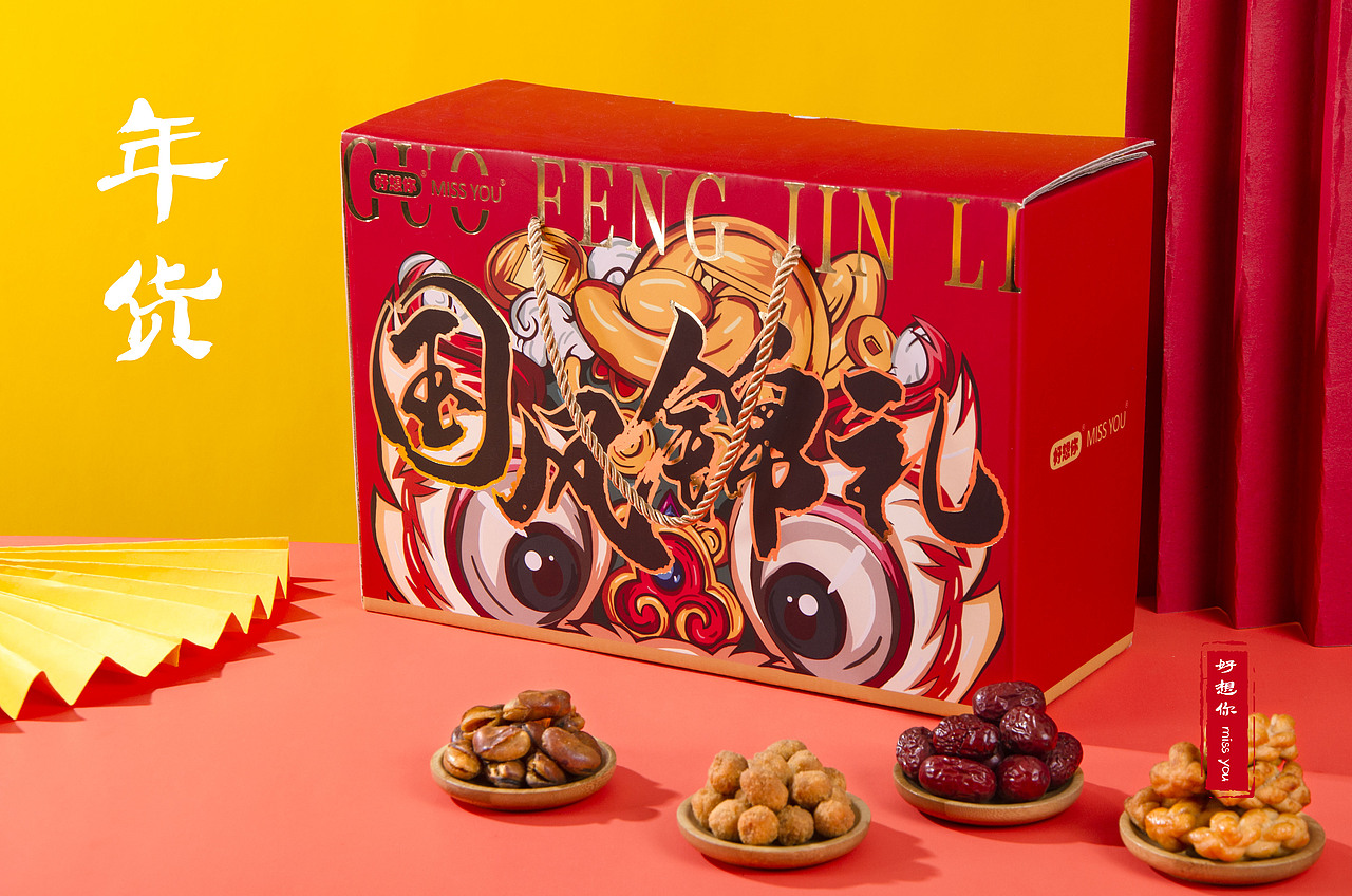 年货礼盒|摄影|产品摄影|快门食刻_原创作品-站酷(zcool)