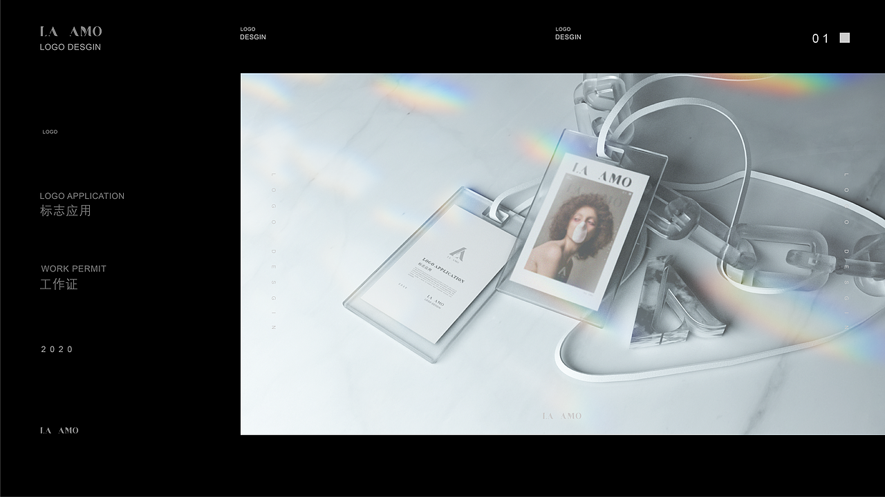 LA AMO品牌设计VIS（图ZMjc1NTE3Njky） - 品牌 - 站酷设计师小鱼吧原创素材 - 站酷ZCOOL