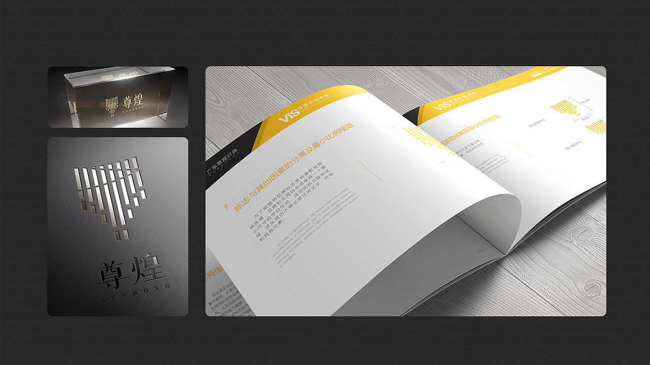 2018年作品集+简历