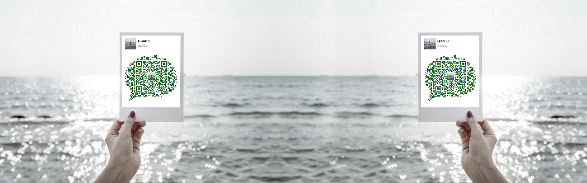 Qian诚的个人主页（封面预览） - 主页封面设置 - 站酷设计师Qian诚原创素材 - 站酷ZCOOL