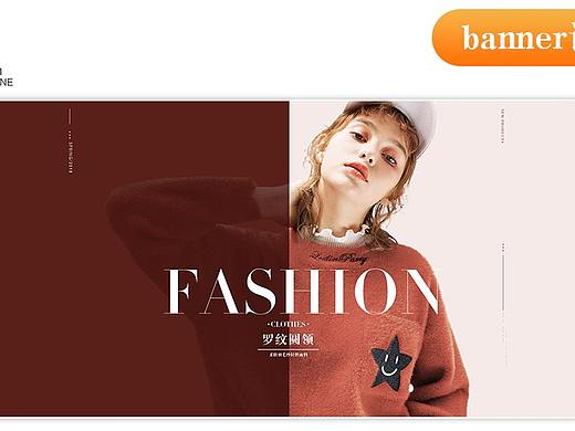 电商banner