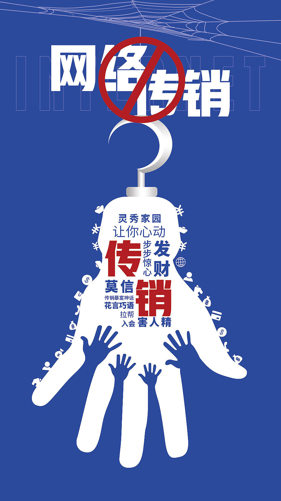 日常練習（圖ZMjI5NDgxMzAw） - 其他平面 - 站酷設計師流年233原創(chuàng)素材 - 站酷ZCOOL