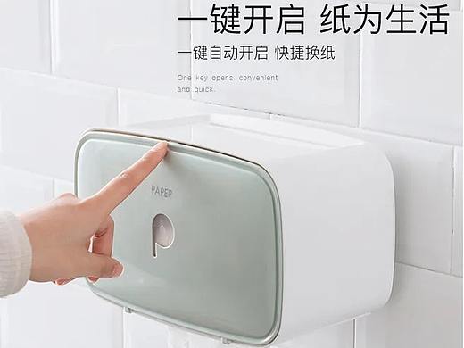 纸巾