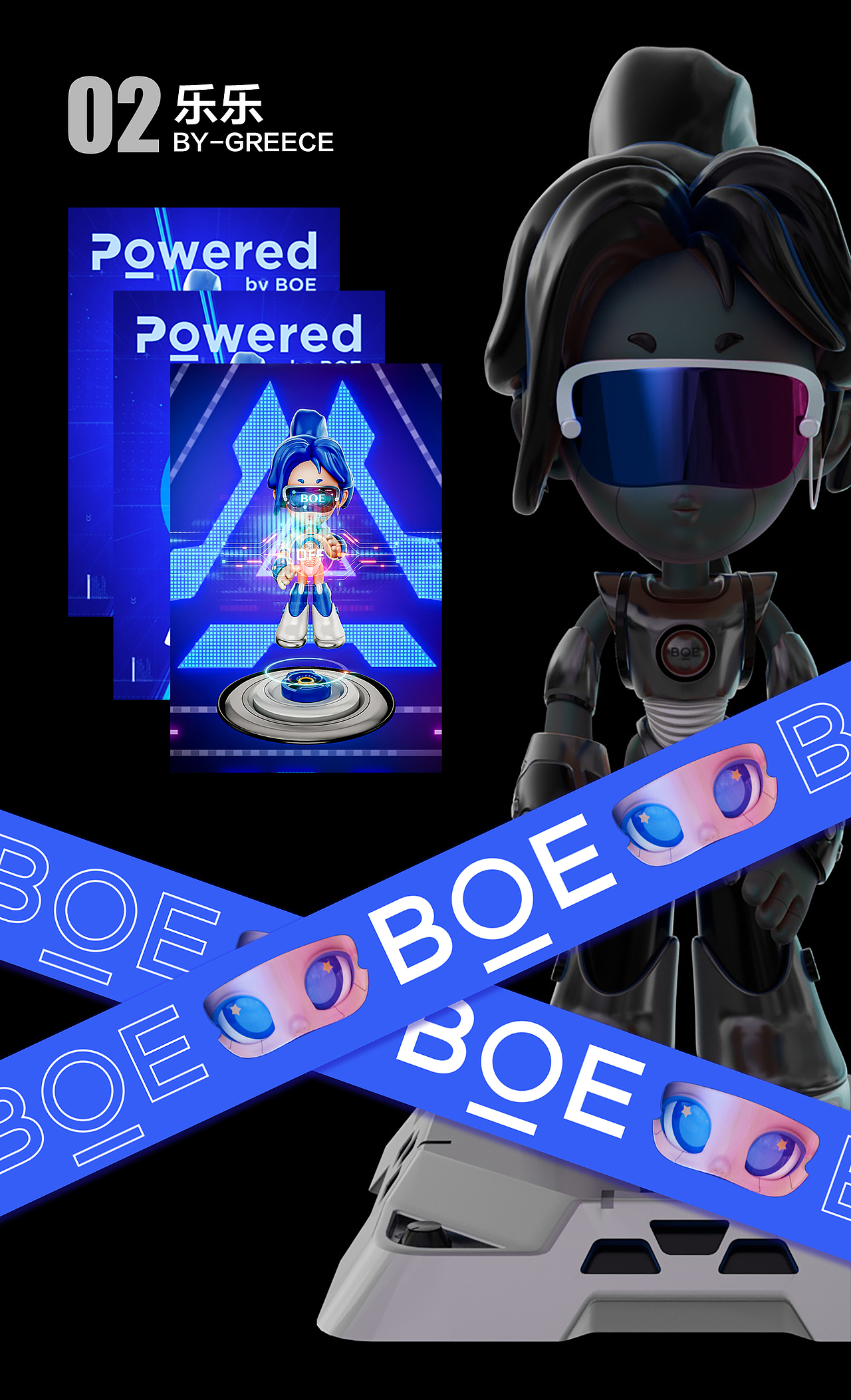 ip设计（图ZMzI5NTU2Mjk2） - IP形象 - 站酷设计师这是我吃饭的家伙原创素材 - 站酷ZCOOL