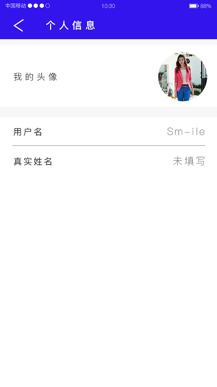 学堂在线（图ZOTU5MTg3MTY=） - APP界面 - 站酷设计师lgc不忘初心原创素材 - 站酷ZCOOL